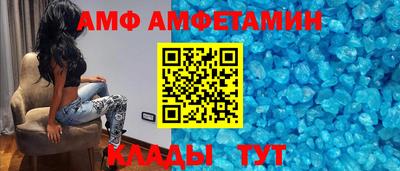 марки lsd Ипатово