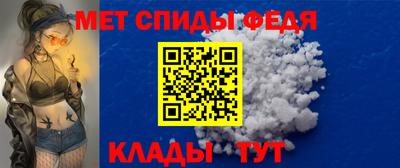 марки lsd Ипатово