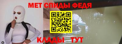 mix Ирбит