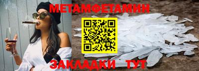 прущие грибы Изобильный