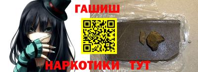 mix Ирбит