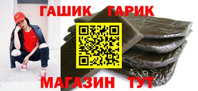 mix Ирбит