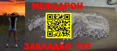 марки lsd Ипатово