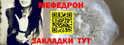 apvp Балаково