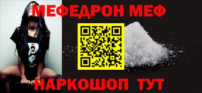марки lsd Ипатово