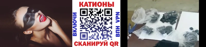 площадка Telegram  Солнечногорск  МЕФ мяу мяу 