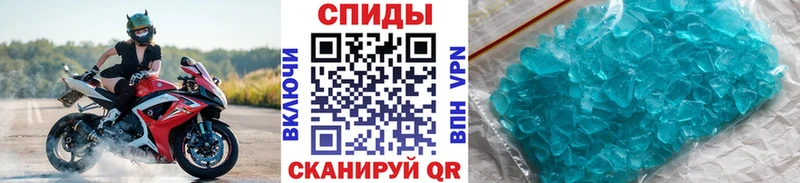где купить наркоту  Солнечногорск  Первитин Methamphetamine 
